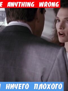 Английский для всех