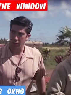 Английский язык