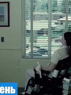 Английская лексика