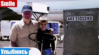 Английский язык по фильмам, фраза: Улыбнись