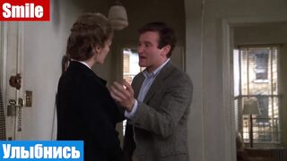 Английский язык по фильмам, фраза: Улыбнись