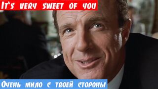 Бесплатный английский язык, фраза: Очень мило с твоей стороны