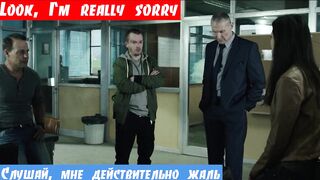 Английский бесплатно, фраза: Послушай, мне очень жаль
