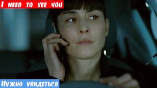 Легкий английский, фраза: Нужно увидеться