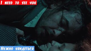 Легкий английский, фраза: Нужно увидеться