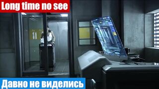 Английский по фильмам, фраза: Давно не виделись