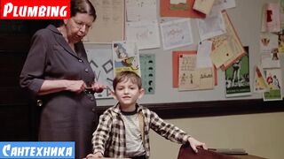 Английская лексика, фраза: Сантехника