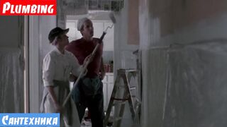 Английская лексика, фраза: Сантехника