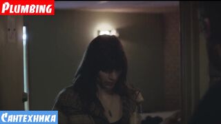 Английская лексика, фраза: Сантехника