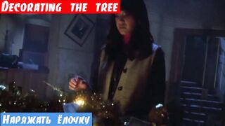 Уроки английского, фраза: Наряжать ёлочку