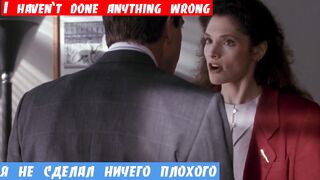 Английский для всех, фраза: Я не сделал ничего плохого