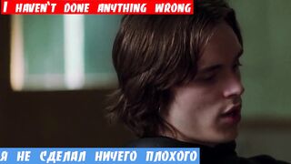Английский для всех, фраза: Я не сделал ничего плохого