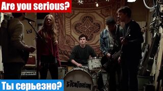 Английские слова по фильмам, фраза: Ты серьезно