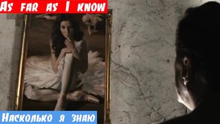Английский язык обучение, фраза: Насколько я знаю