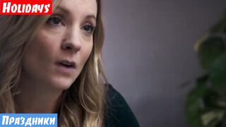 Как выучить английский, фраза: Праздники (выходные)