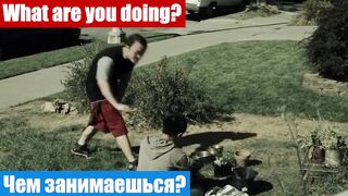 Английский по фильмам, фраза: Чем занимаешься?