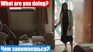 Английский по фильмам, фраза: Чем занимаешься?
