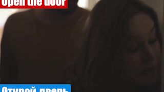 Изучение английского языка по фильмам, фраза: Открой дверь